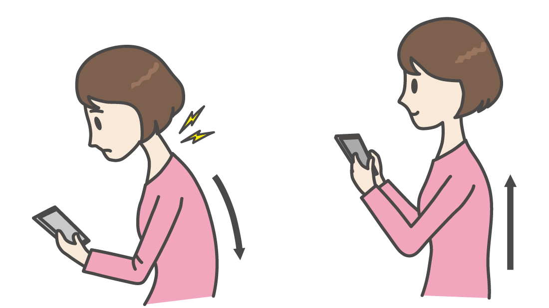 スマホ 姿勢 スマホっ首 女性 イラスト | 梅島鍼灸院